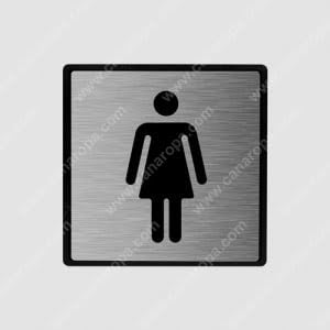 <strong>S901</strong> PICTOGRAM SIGNAGE